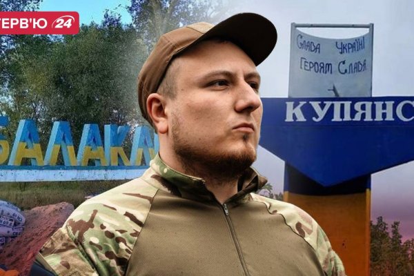 Кракен ссылка официальная на тор