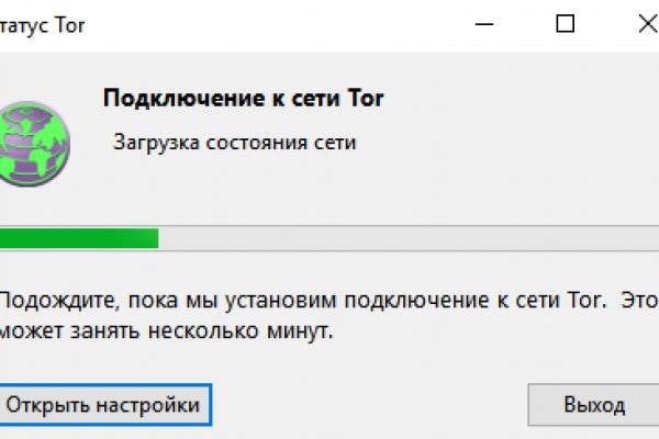 Что такое кракен маркет