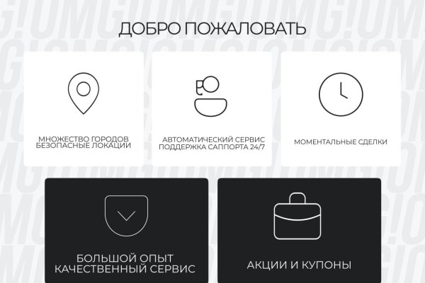 Кракен сайт сегодня