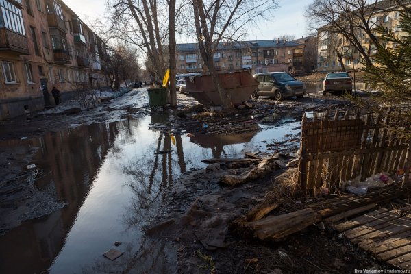 Кракен маркетплейс вход