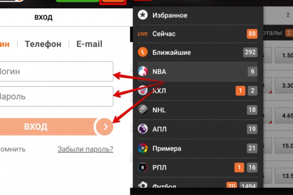 Кракен купить меф