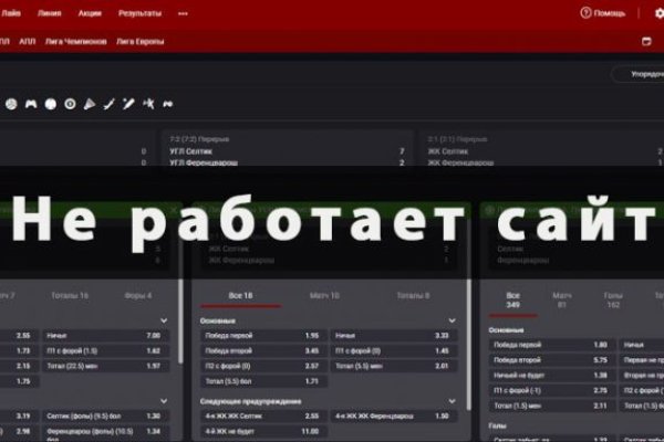 Прямая ссылка на кракен