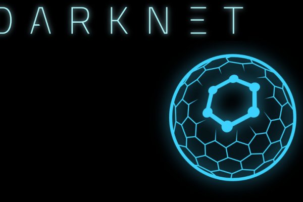Karken