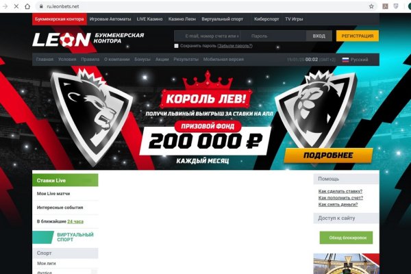 Ссылка на кракен onion kraken dark link