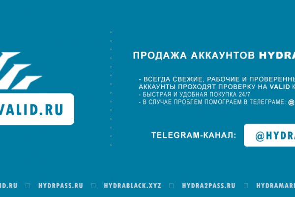 Кракен ссылка зайти