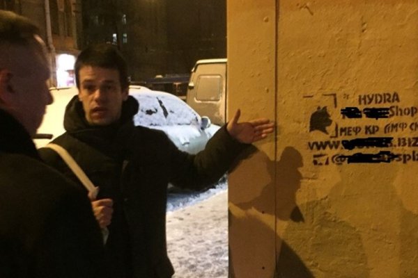 Кракен сегодня сайт зеркало