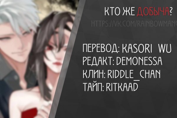 Кракен маркет онион