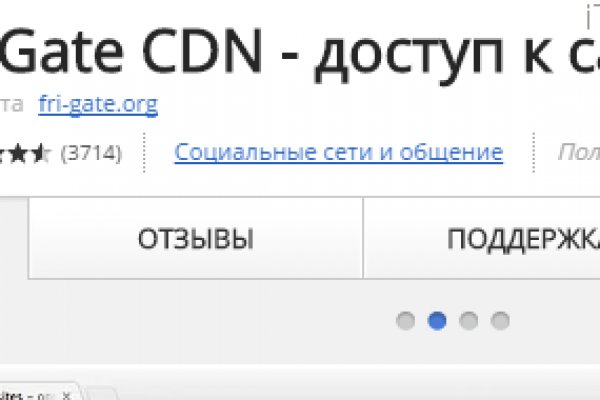 Кракен маркет только через тор скачать