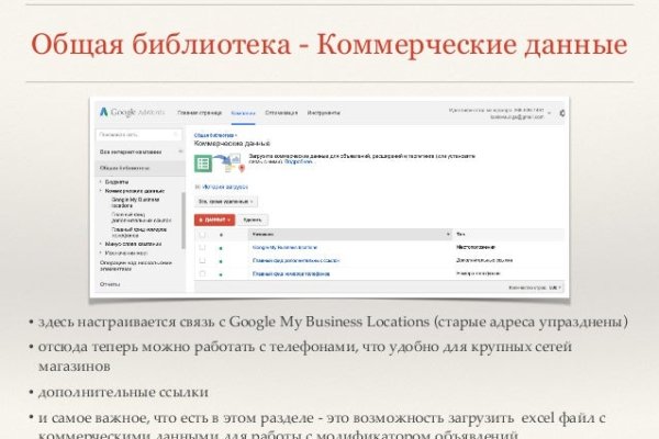 Kraken ссылка krakentor site
