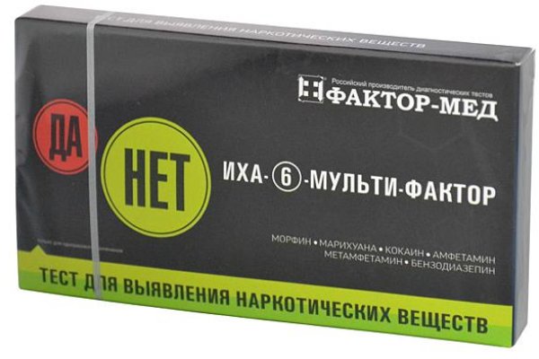 Ссылка кракен kraken torion net