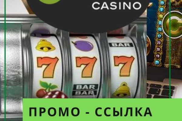 Кракен 2kr pro