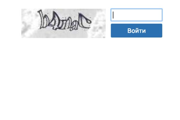 Кракен зарегистрироваться