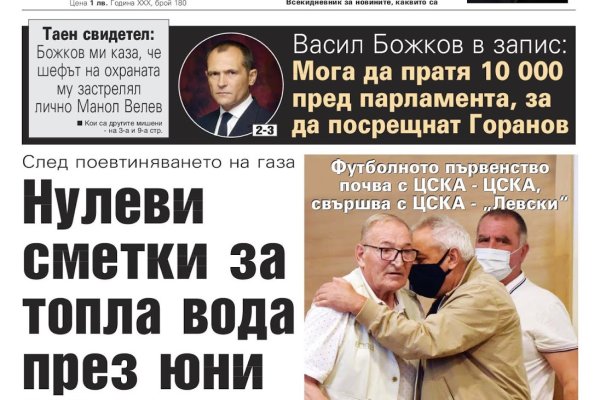 Кракен вход kr2web in