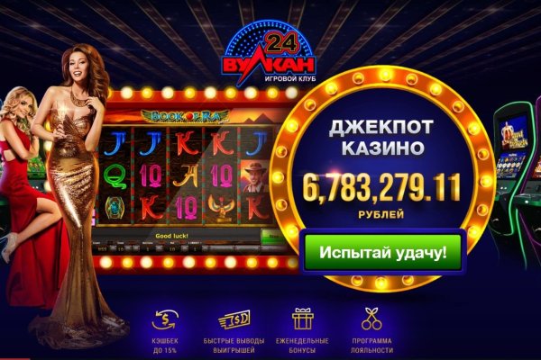 Актуальная ссылка на кракен в тор 2krnmarket