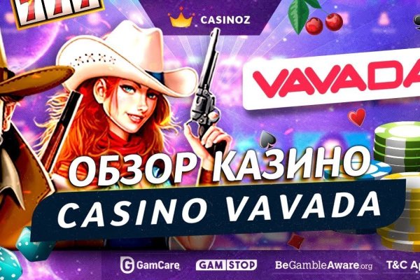Кракен маркетплейс официальный сайт