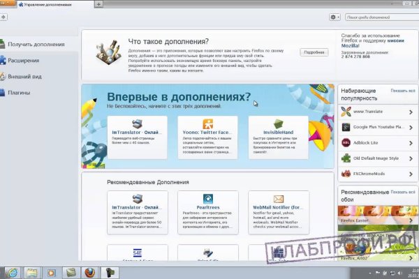 Кракен маркетплейс официальный сайт сайт ссылка