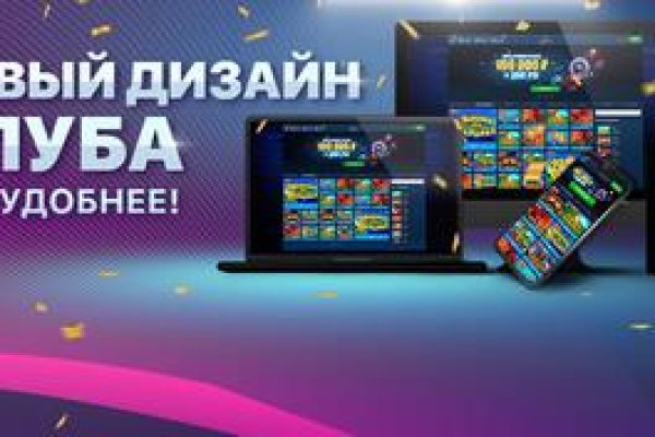 Как вывести с кракена