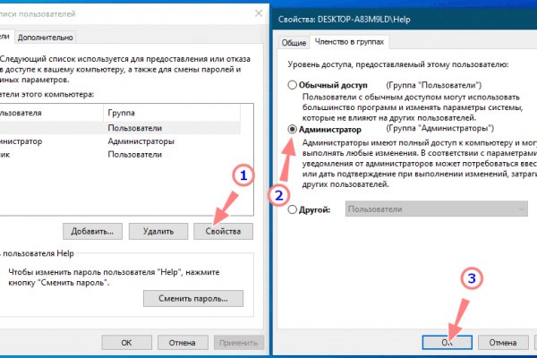 2krn cc кракен