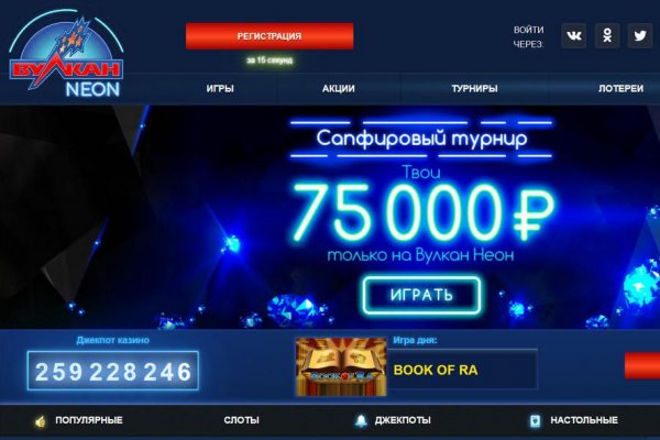 Кракен тор это