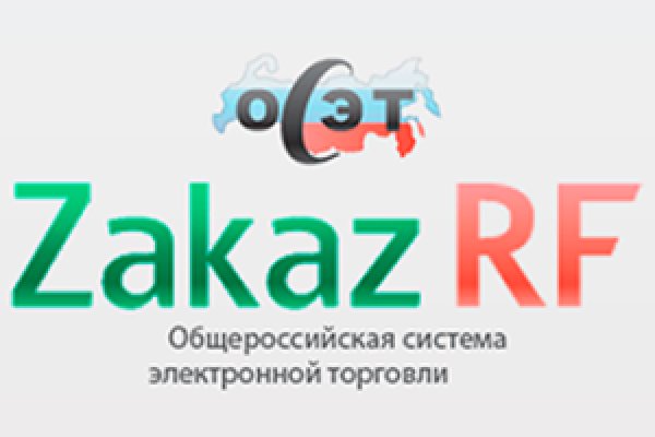 Ссылка на kraken at
