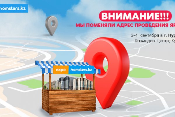 Как зарегистрироваться в россии