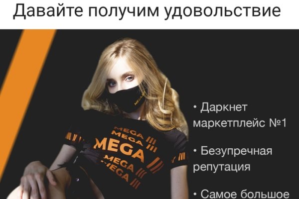 Адрес кракена