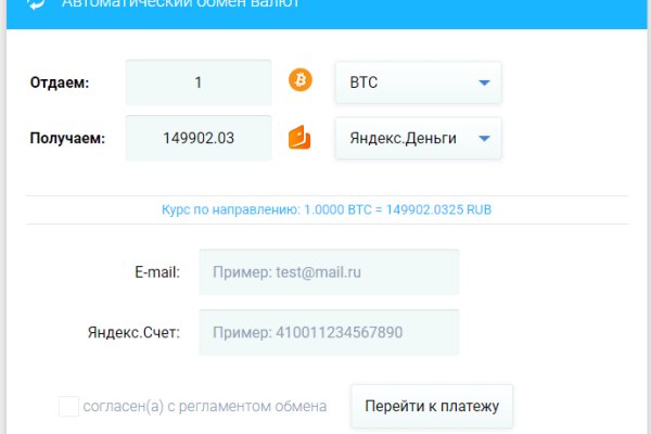 Гидра сайт в тор браузере ссылка