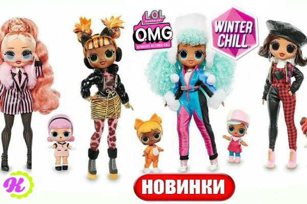Ссылка на кракен реальная