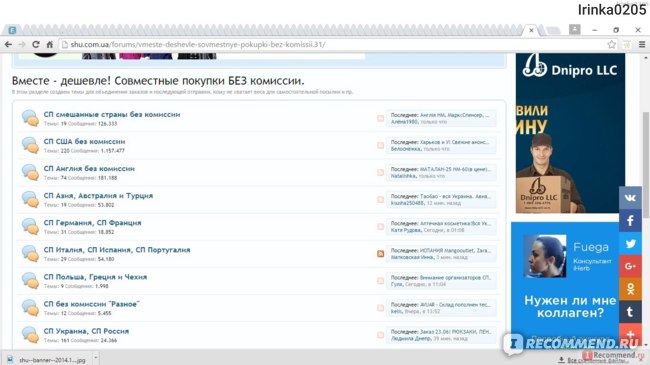 Что такое кракен в даркнете