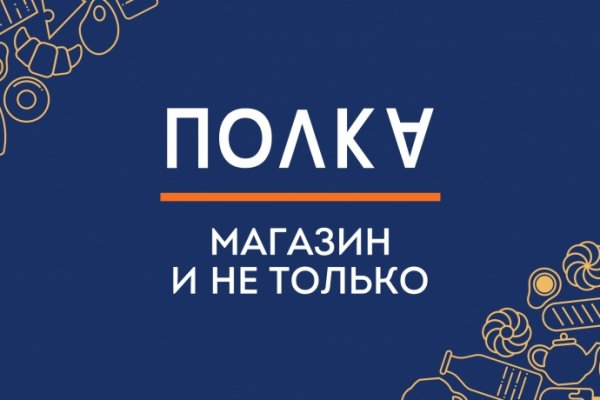 Кракен купить наркотики