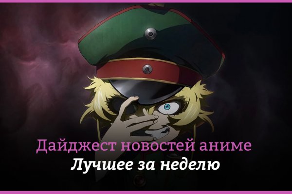 Kraken shop ссылка
