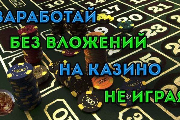 Кракен наркошоп ссылка