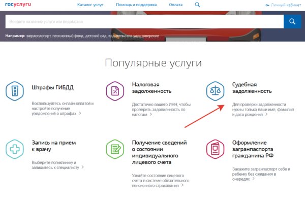 Кракен шоп нарк