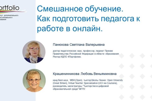 Кракен наркотики