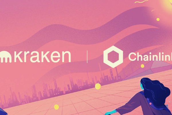 Kraken 2fa