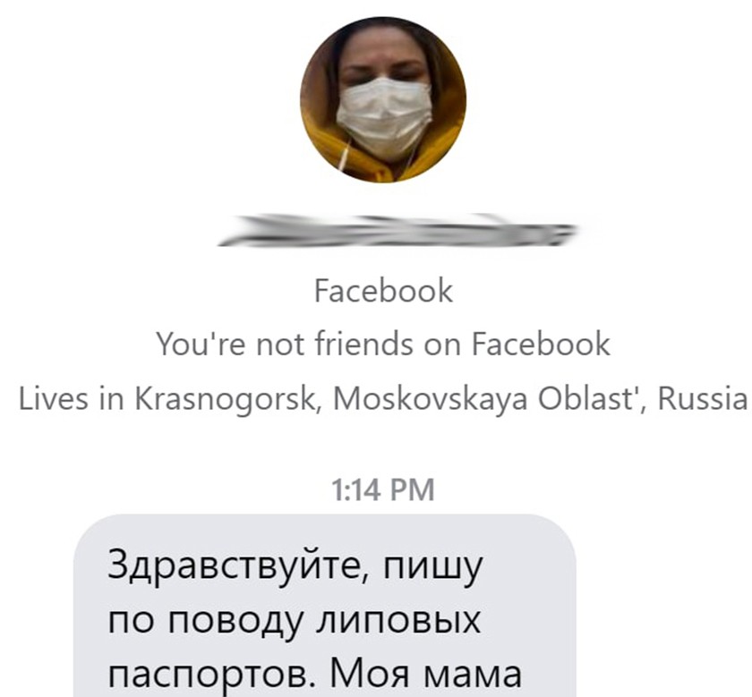 Клир ссылка на кракен 2025