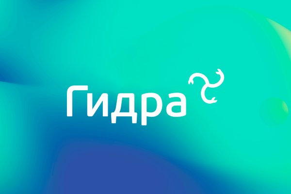 Главная страница кракен
