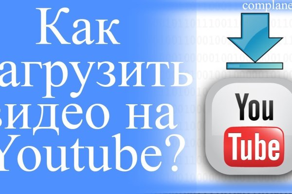 Кракен купить мефедрон
