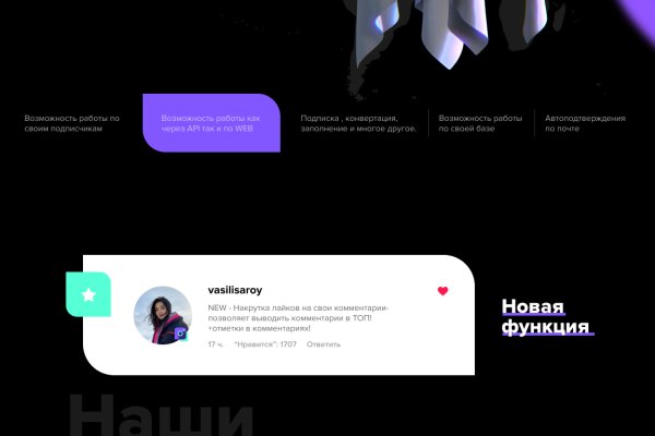 Кракен тор krakens13 at