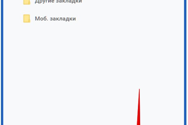 Кракен актуальная ссылка kraken torion net