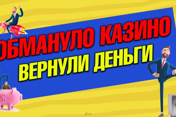 Кракен даркнет маркетплейс