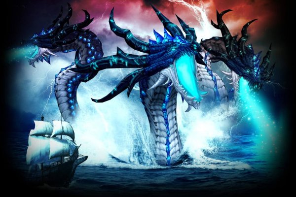 Kraken 5at