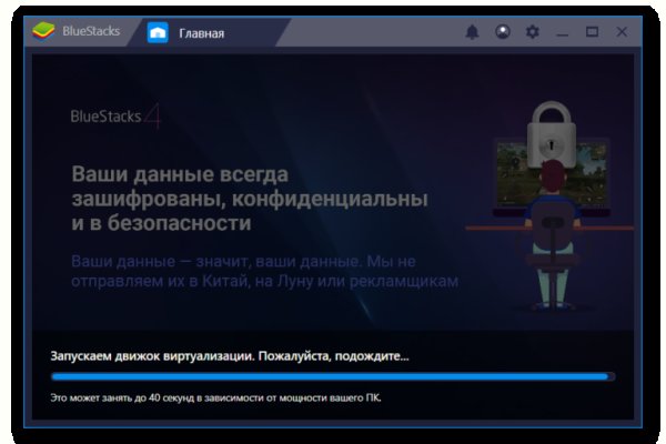 Кракен магазин даркнет