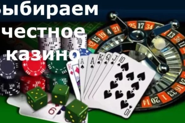 Ссылка кракен не работает