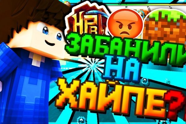 Ссылка на кракен тор kraken2 4aa337