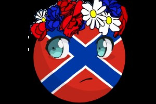 Kraken зайти на сайт