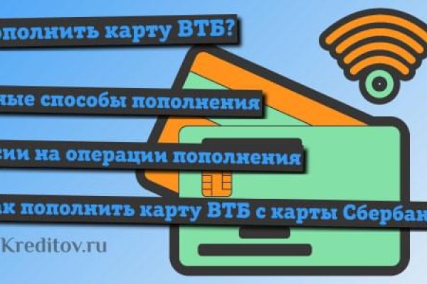 Kraken ссылка kraken link24 info