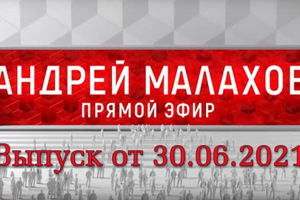 Как вывести деньги с маркетплейс
