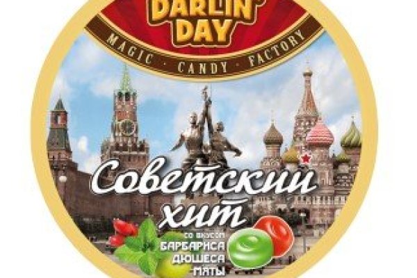 Купить наркотики онлайн